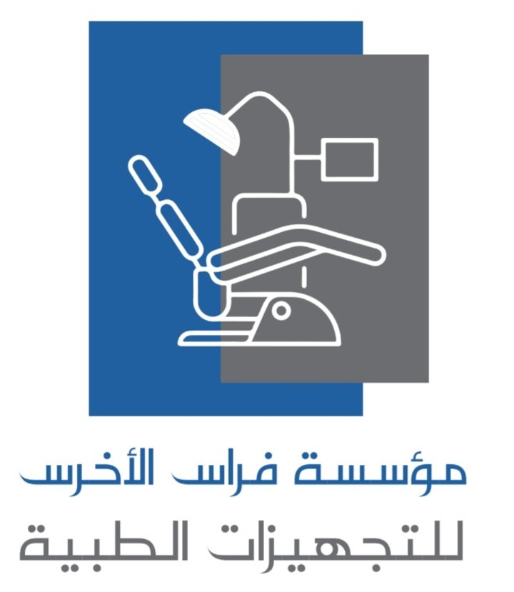 مؤسسة فراس الأخرس